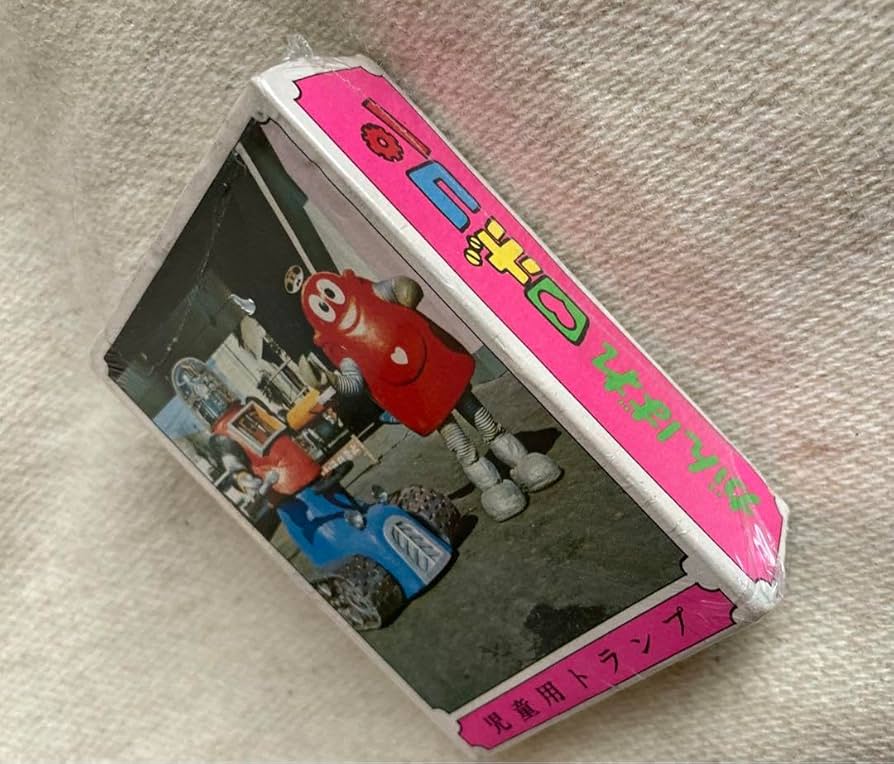 昭和レトロ　がんばれロボコン　ミニプラモ　10体セット 昭和レトロ がんばれロボコン ミニカード 4枚セット - メルカリ